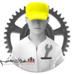 شرکت فنی و مهندسی ایران زمین